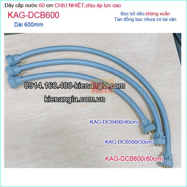 KAG-DCB600-Day-cap-nuoc-dep-ben-khong-xoan-dai-60cm-KAG-DCB600-10