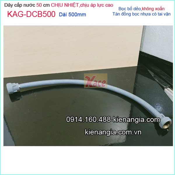 KAG-DCB500-Day-cap-may-nuoc-nong-50cm-boc-bo-mem-deo-KAG-DCB500-0