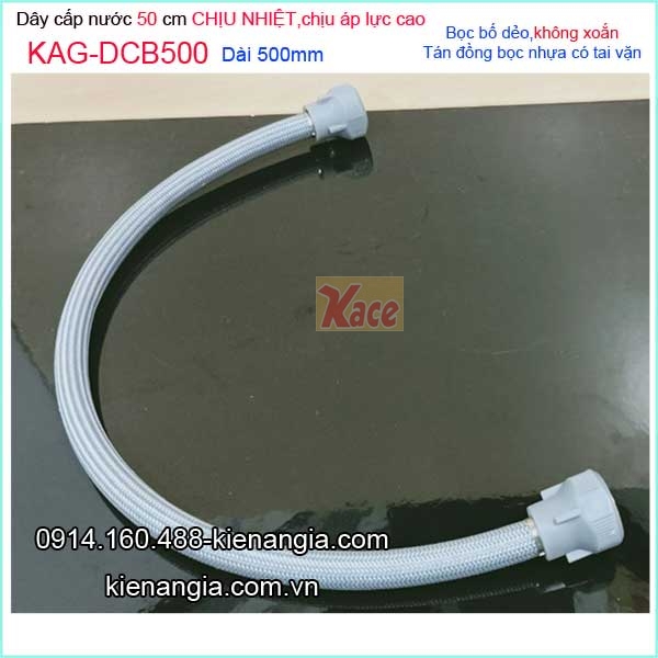 KAG-DCB500-Day-cap-nuoc-boc-day-bo-50cm-khong-gi-set-KAG-DCB500-2