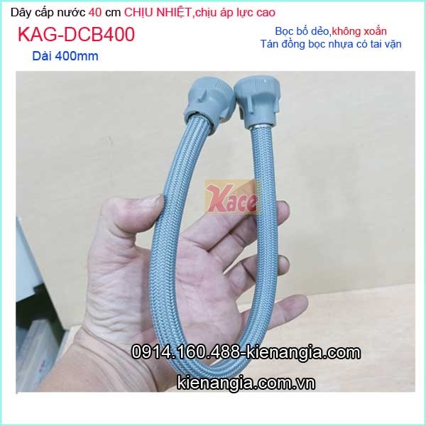 KAG-DCB400-Day-cap-may-nuoc-nong-40cm-mem-deo-KAG-DCB400-4