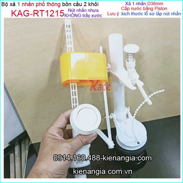 KAG-RT1215-Bo-xa-1-nhan-bon-cau-2-khoi-dococera-KAG-RT1215-2