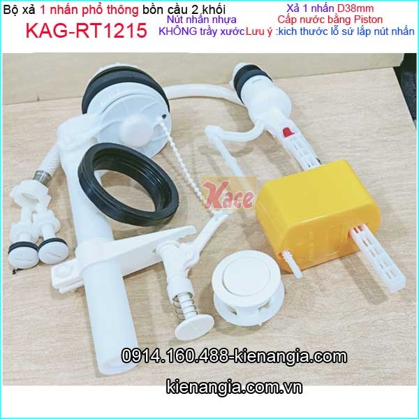 KAG-RT1215-Bo-xa-1-nhan-bon-cau-2-khoi-pho-thong-KAG-RT1215-4