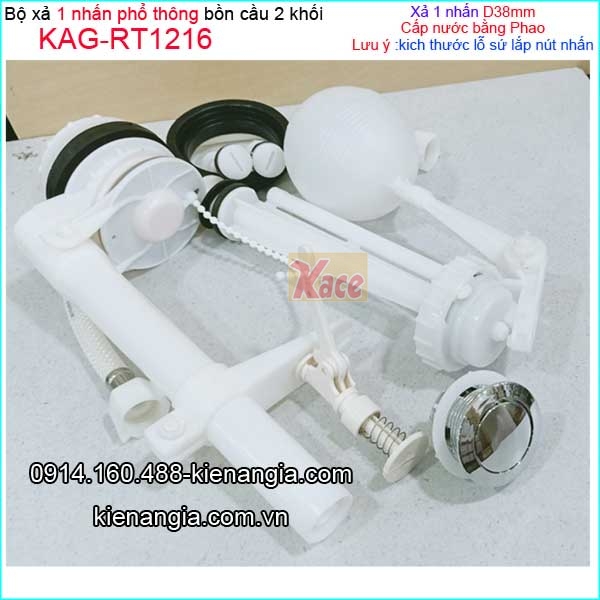 KAG-RT1216-Bo-xa-1-nhan-bon-cau-2-khoi-tre-em-KAG-RT1216-4
