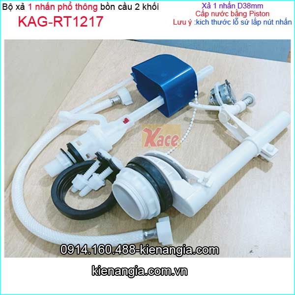 KAG-RT1217-Bo-xa-1-nhan-bet-ket-roi-dococera-KAG-RT1217