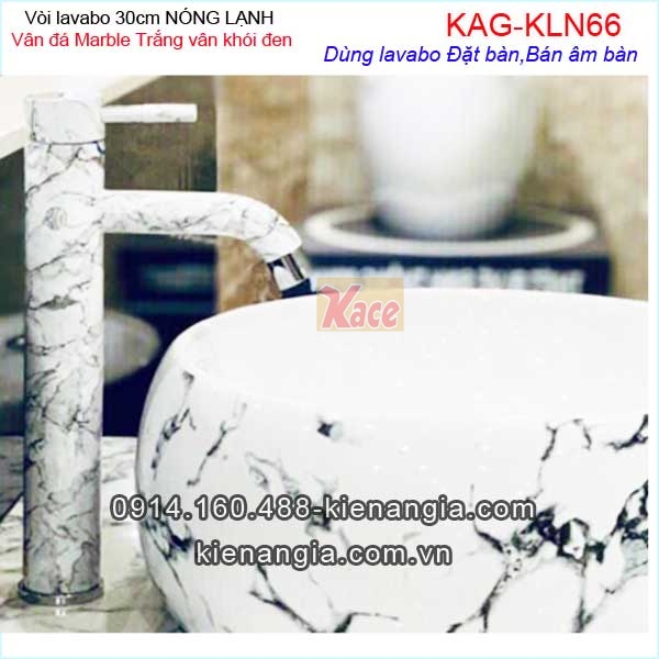 Vòi 30cm vân đá Marble lavabo nóng lạnh Trắng đen KAG-KLN66
