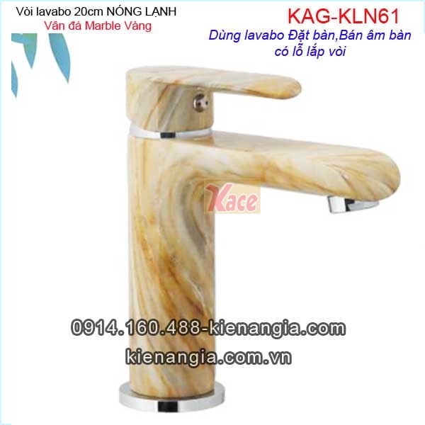 Vòi 20cm vân đá Marble lavabo nóng lạnh vàng nâu-KAG-KLN61