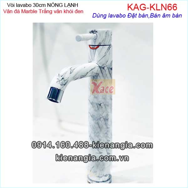 KAG-KLN66-Voi-30cm-nong-lanh-van-da-Marble-Trang-den-KAG-KLN66