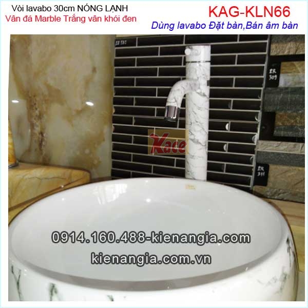 KAG-KLN66-Voi-nong-lanh-lavabo--dat-ban-van-da-Marble-Trang-den-KAG-KLN66-1
