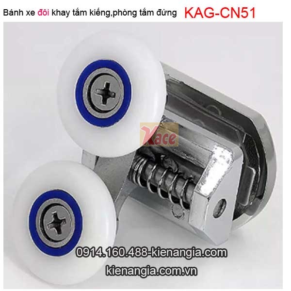 KAG-CN51-Banh-xe-doi-khay-tam-kinh-dung-KAG-CN51-1