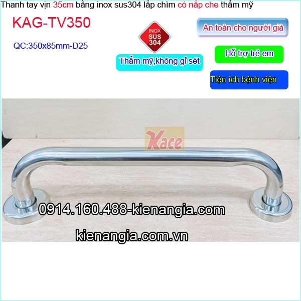 KAG-TV350-Thanh-tay-vin-inox-sus304-nguoi-gia-tre-em-benh-vien-dai-35cm-KAG-TV350-6