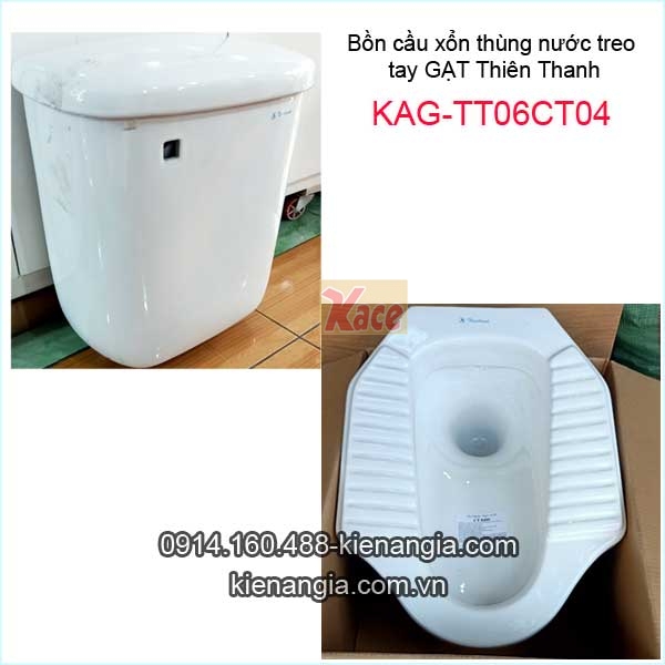 Bồn cầu xổm thùng nước treo Thiên Thanh TT06KHAT-CT0400