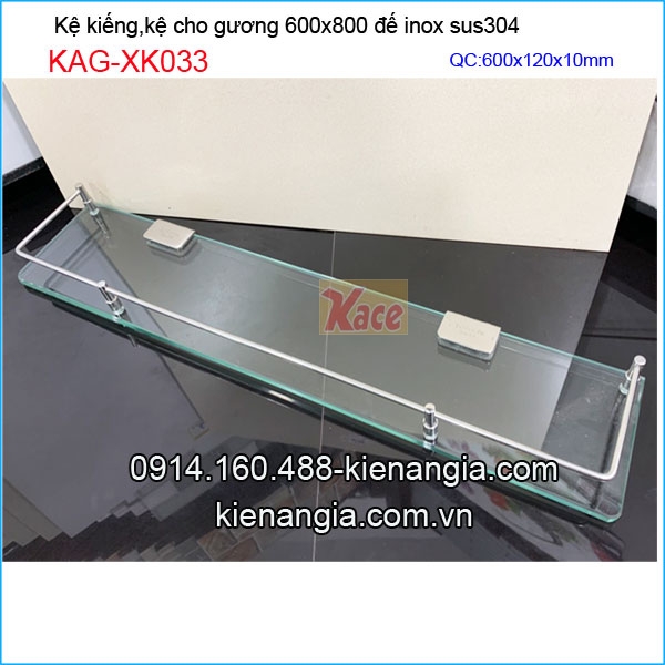 KAG-XK033-Ke-guong-lon-600mm-phong-tam-inox-sus304-KAG-XK033-1