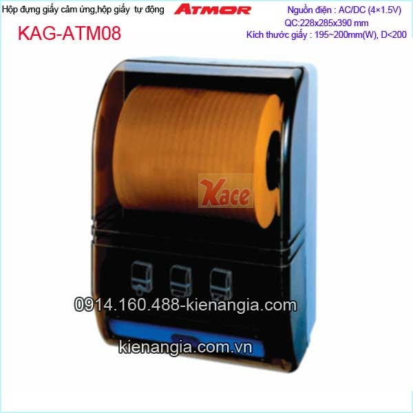 Hộp giấy cảm ứng tự động ATMOR KAG-ATM08