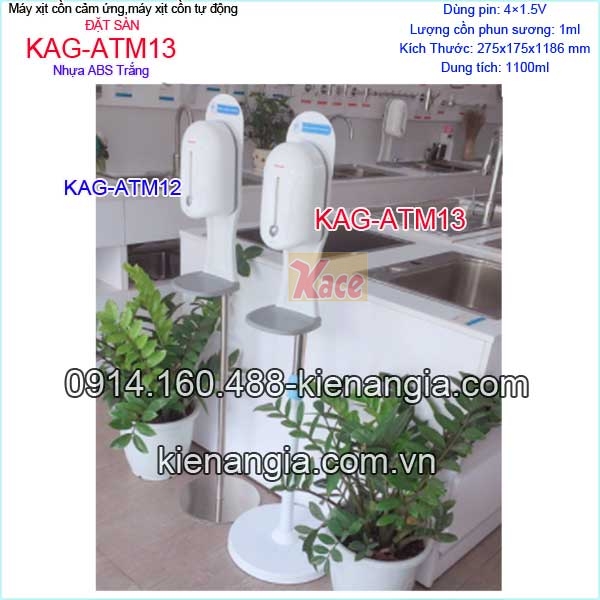 KAG-ATM13-May-xit-con-Dat-San-cam-ung-ATMOR-KAG-ATM13-3