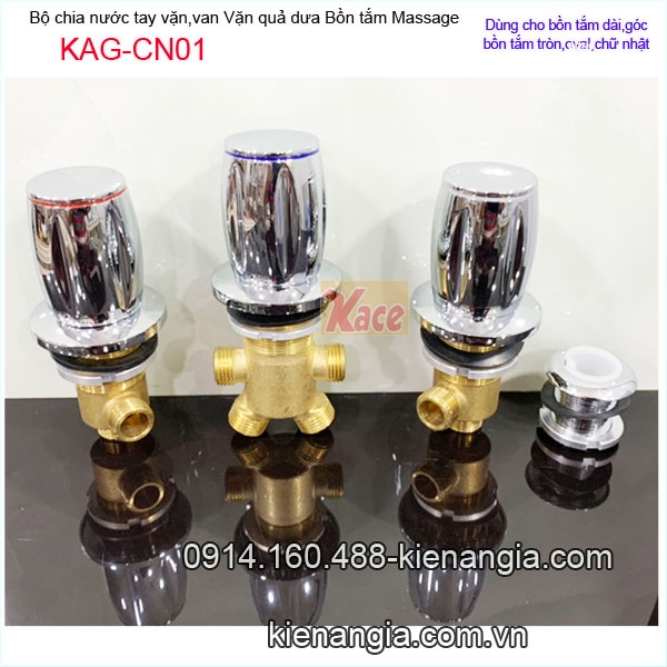 KAG-CN01-bo-chia-nuoc-tay-van-qua-dua-bon-tam-massage-khach-san-KAG-CN01-2