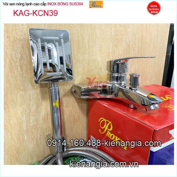 KAG-KCN39-Bo-Voi-sen-nong-lanh-inox-bong-sus304-Proxia-KAG-KCN39-7