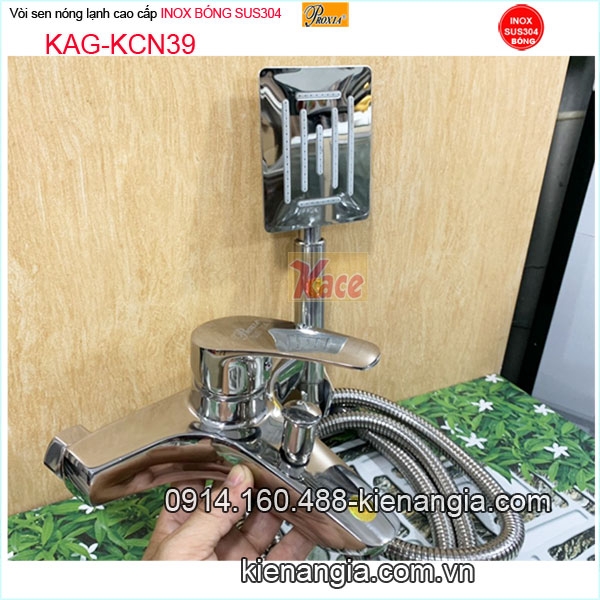 KAG-KCN39-Voi-sen-nong-lanh-sus304-bong-Proxia-KAG-KCN39-10