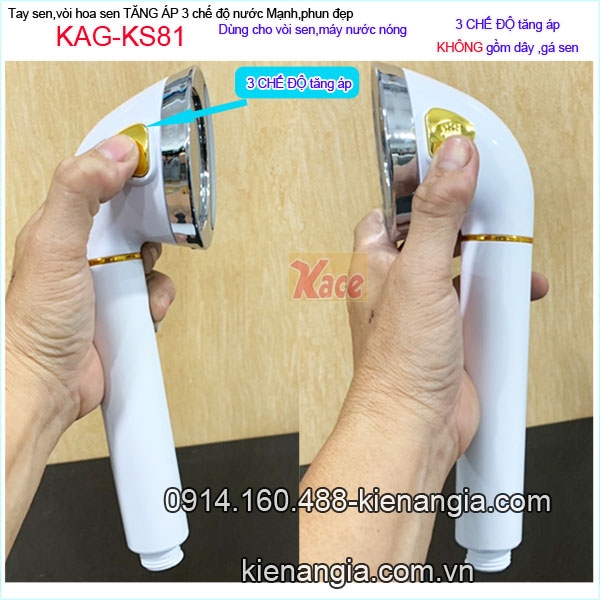 KAG-KS81-Hoa-sen-tang-ap-3-che-do-KAG-KS81