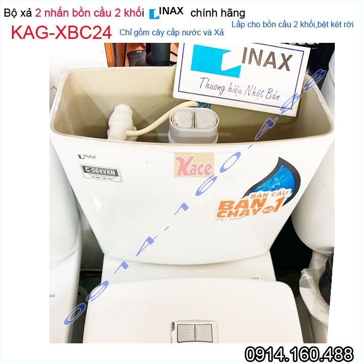 KAG-XBC24-Bo-xa-INAX-bet-ket-roi-Chinh-hang-C504-KAG-XBC24-21