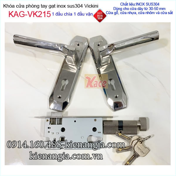 KAG-VK215-Khoa-cua-phong-1-dau-van-1-dau-chia-tay-gat-inox-sus304--Vickini-KAG-VK215-20