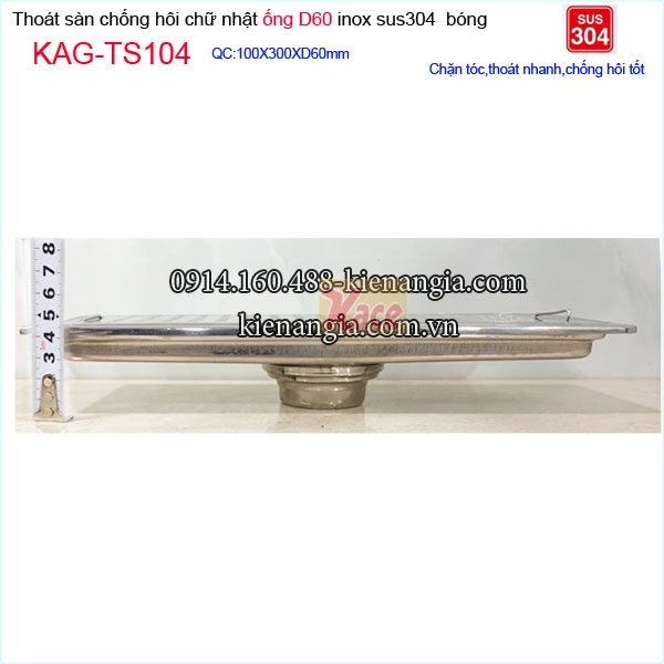 KAG-TS104-Pheu-thoat-san-chu-nhat-ca-ro-inox-304-bong-100X30xD60-KAG-TS104-thong-so