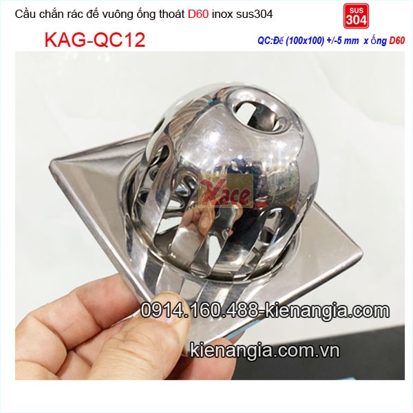 KAG-QC12-Cau-chan-rac-de-vuong-inox-304-100x100xD60-KAG-QC12-20