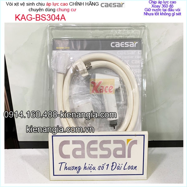 KAG-BS304A-Voi-xit-Caesar-chinh-hang-chiu-ap-xoay-360-chuyen-dung-chung-cu-KAG-BS304A-3