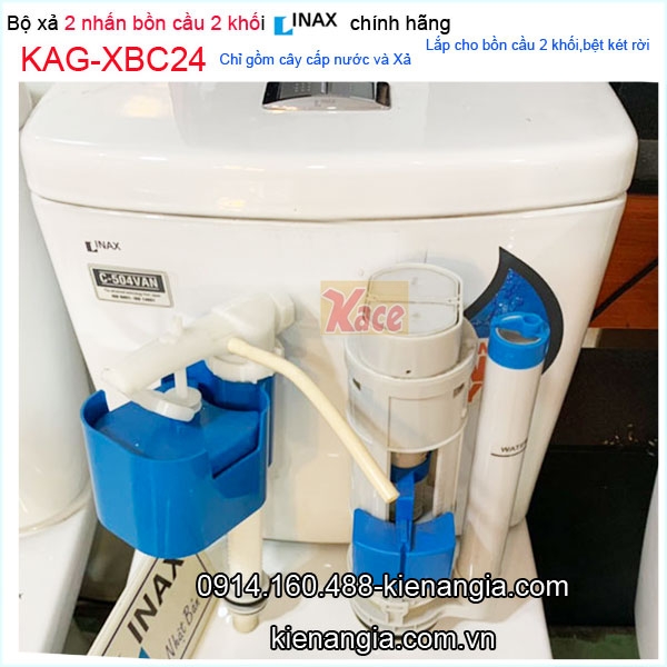 KAG-XBC24-Bo-xa-2-nhan-bon-cau-chinh-hang-INAX-C108-KAG-XBC24-32