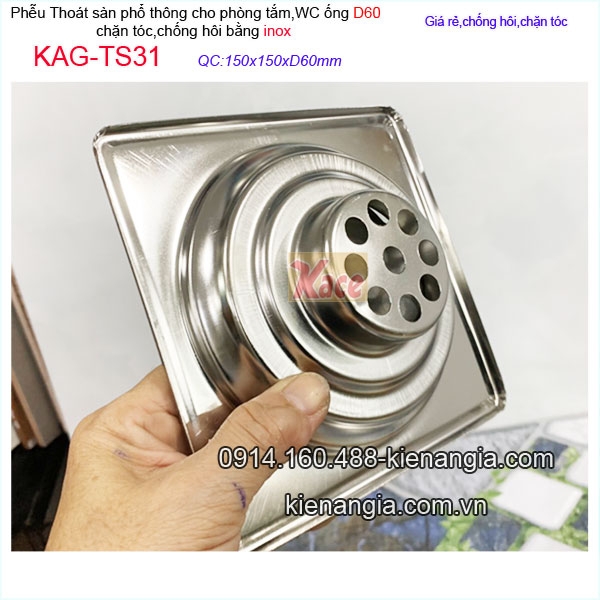 KAG-TS31-Pheu-thoat-ve-sinh-cong-cong-chan-rac-inox-chong-hoi-15x15xD60-KAG-TS31-21