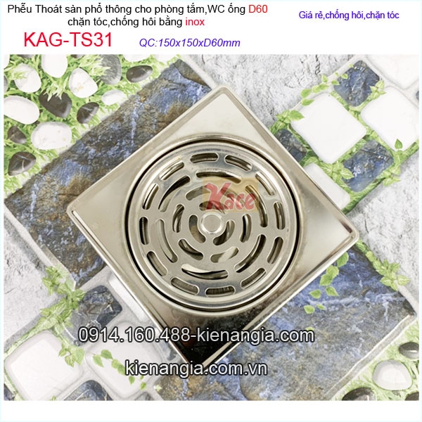 KAG-TS31-thoat-san-inox-chong-hoi-nha-xuong-ong-60-15x15xD60-KAG-TS31-23
