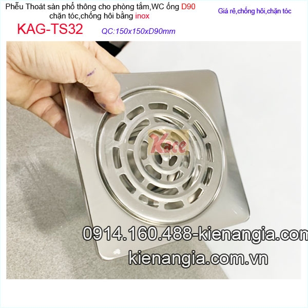 KAG-TS32-Pheu-thu-nuoc-san-WC-pho-thong-inox-chong-hoi-15x15xD90-KAG-TS32-21