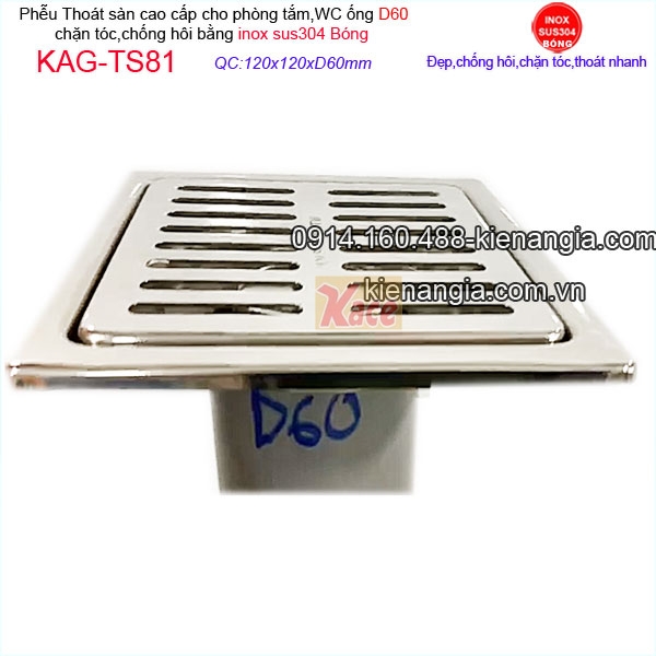 KAG-TS81-Thoat-san-ve-sinh-WC-inox304-bong-soc-chong-hoi-12x60-KAG-TS81-24