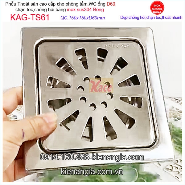 KAG-TS61-Thoat-san-phong-tam-inox304-bong-hoa-cuc-chong-hoi-15x60-KAG-TS61-22
