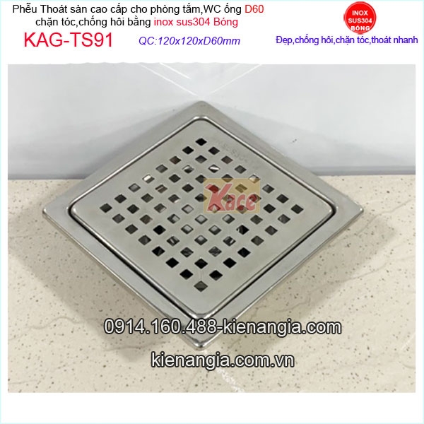 KAG-TS91-Thoat-san-ve-sinh-WC-inox304-bong-ca-ro-o-vuong-chong-hoi-12x60-KAG-91-28