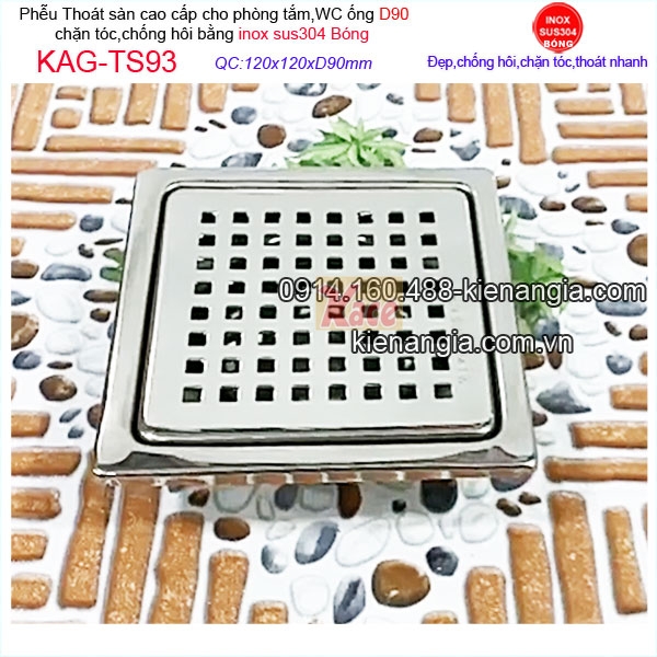 KAG-TS93-Thoat-san-ve-sinh-WC-inox304-bong-ca-ro-o-vuong-chong-hoi-12x90-KAG-93-26