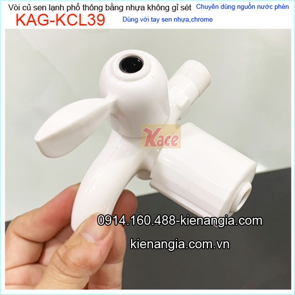 KAG-KCL39-Voi-cu-sen-lanh-nhua-khong-gi-set-KAG-KCL39-3