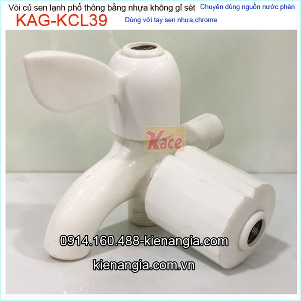 KAG-KCL39-Voi-nhua-gan-voi-tay-sen-chiu-nuoc-phen-pho-thong-KAG-KCL39-7