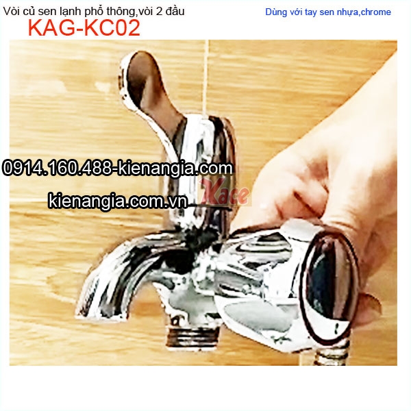 KAG-KC02-sen-tam-lanh-pho-thong-nha-xuong-truong-hoc-KAG-KC02-12