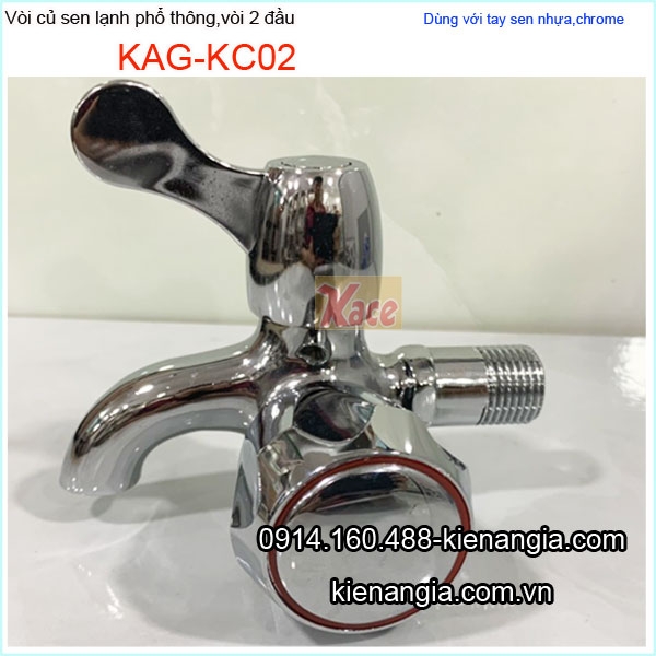 Vòi sen tắm phổ thông giá rẻ KAG-KC02