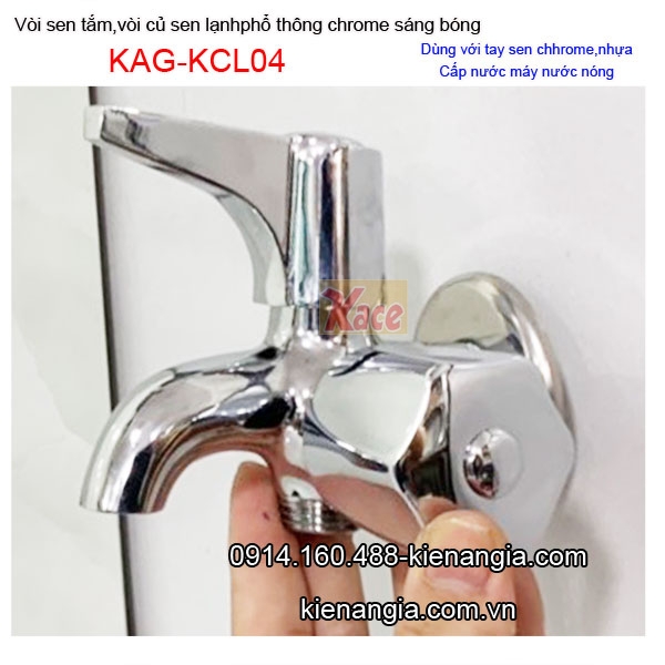 KAG-KCL04-Voi-sen-tam-lanh-pho-thong-benh-vien-KAG-KAG-KCL04-22