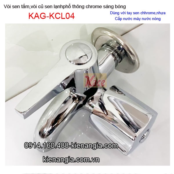 KAG-KCL04-Voi-sen-tam-lanh-pho-thong-nha-xuong-KAG-KCL04-21