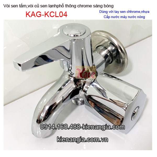 KAG-KCL04-Voi-cu-sen-sen-tam-lanh-pho-thong-khach-san-KAG-KCL04-24