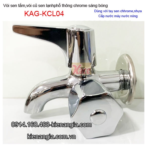 KAG-KCL04-Voi-cu-sen-lanh-pho-thong-can-ho-chung-cu-KAG-KCL04-23