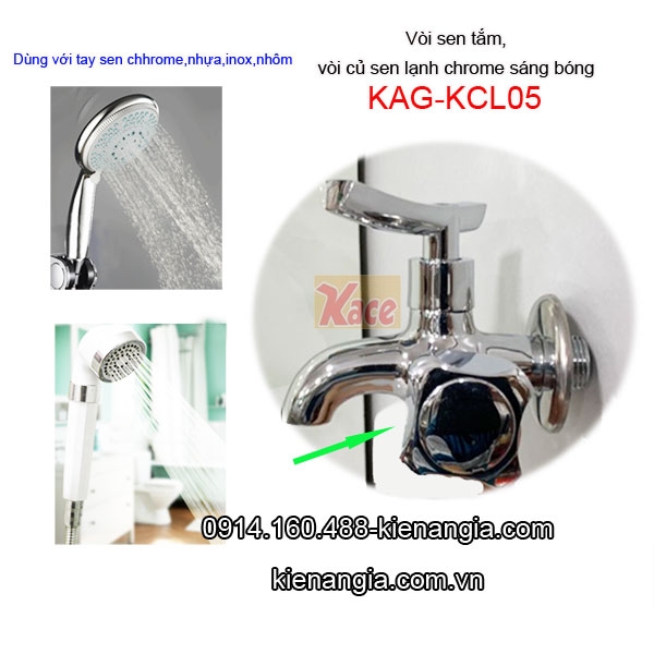 KAG-KCL05-Voi-sen-tam-lanh-pho-thong-gia-dinhKAG-KCL05-290