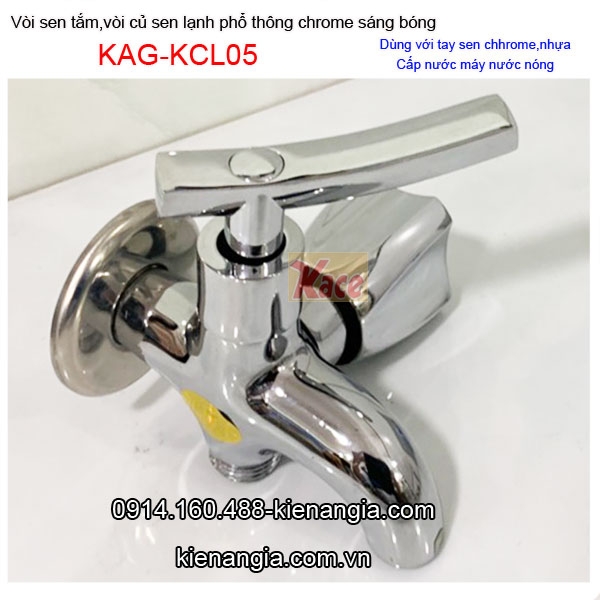 KAG-KCL05-Voi-cu-sen-lanh-pho-thong-gia-dinh-KAG-KCL05-20