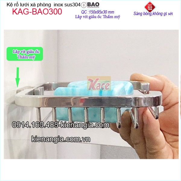 KAG-BAO300-Ke-ro-luoi-xa-phong-inox-BAO-inox-sus304-can-ho-chung-cu-KAG-BAO300-5