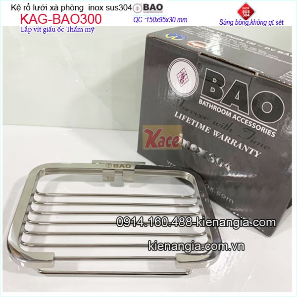KAG-BAO300-Ke-ro-luoi-xa-phong-inox-BAO-inox-sus304-bong-khach-san-KAG-BAO300-6