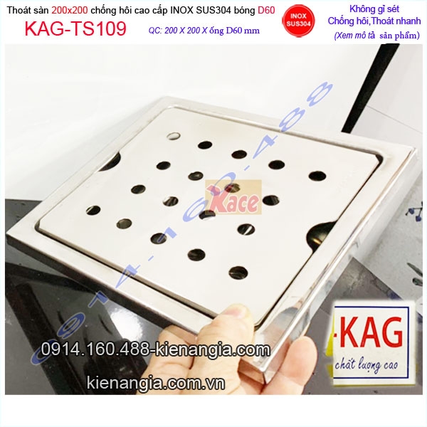 KAG-TS109-Thoat-san-200x200-inox-sus304-ong-thoat-D60-KAG-TS109-1