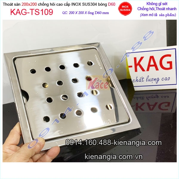 KAG-TS109-Ho-ga-200x200-chong-hoi-inox-sus304-ong-thoat-D60KAG-TS109-5