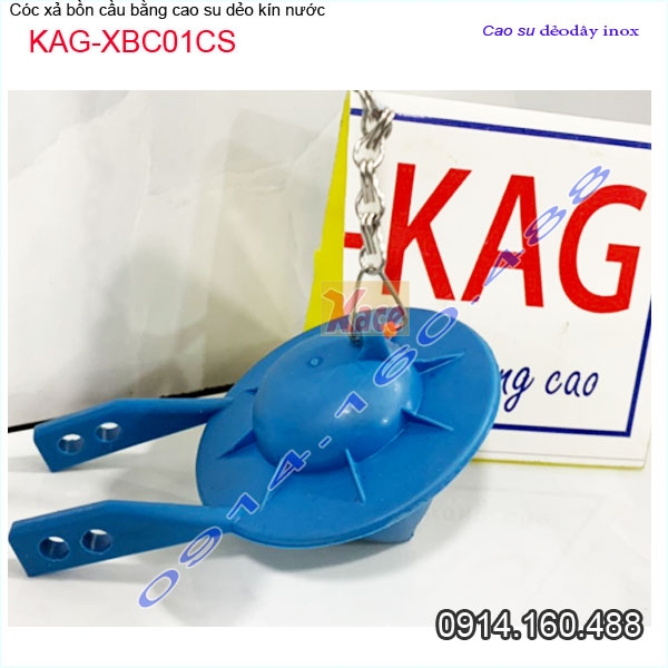 KAG-XBC01CS-Coc-xa-bon-cau-bang-cao-su-deo-tot-KAG-XBC01CS-1
